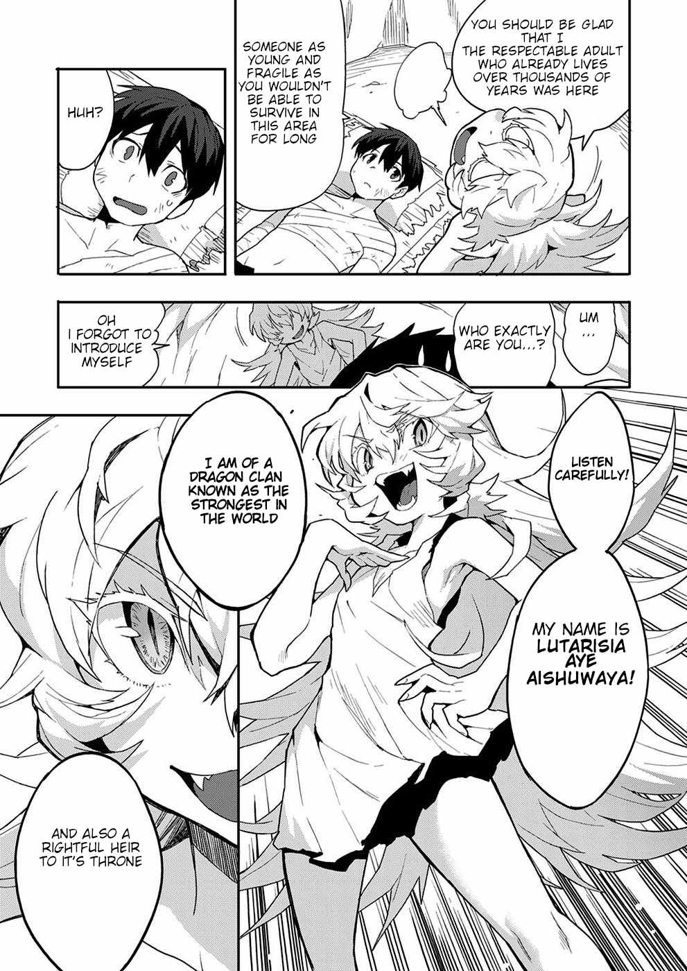 Munou Yuusha no Fukushuutan ~Isekai de Suterareta Shounen wa Hangyaku wo Chikau~ Chapter 1 23